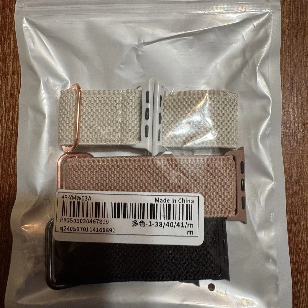 N/A pack braided